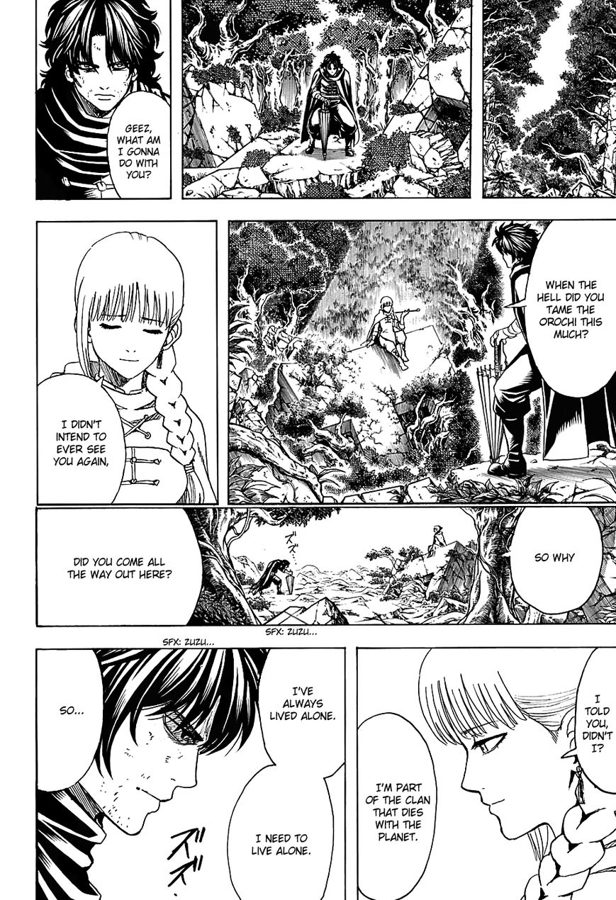 Gintama Chapter 579 page 18 - Chapter 579 : Kouan's Master
