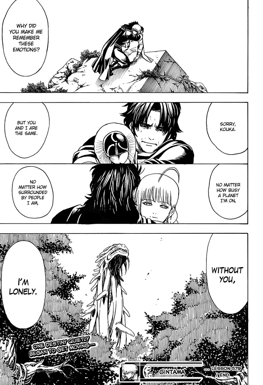 Gintama Chapter 579 page 19 - Chapter 579 : Kouan's Master
