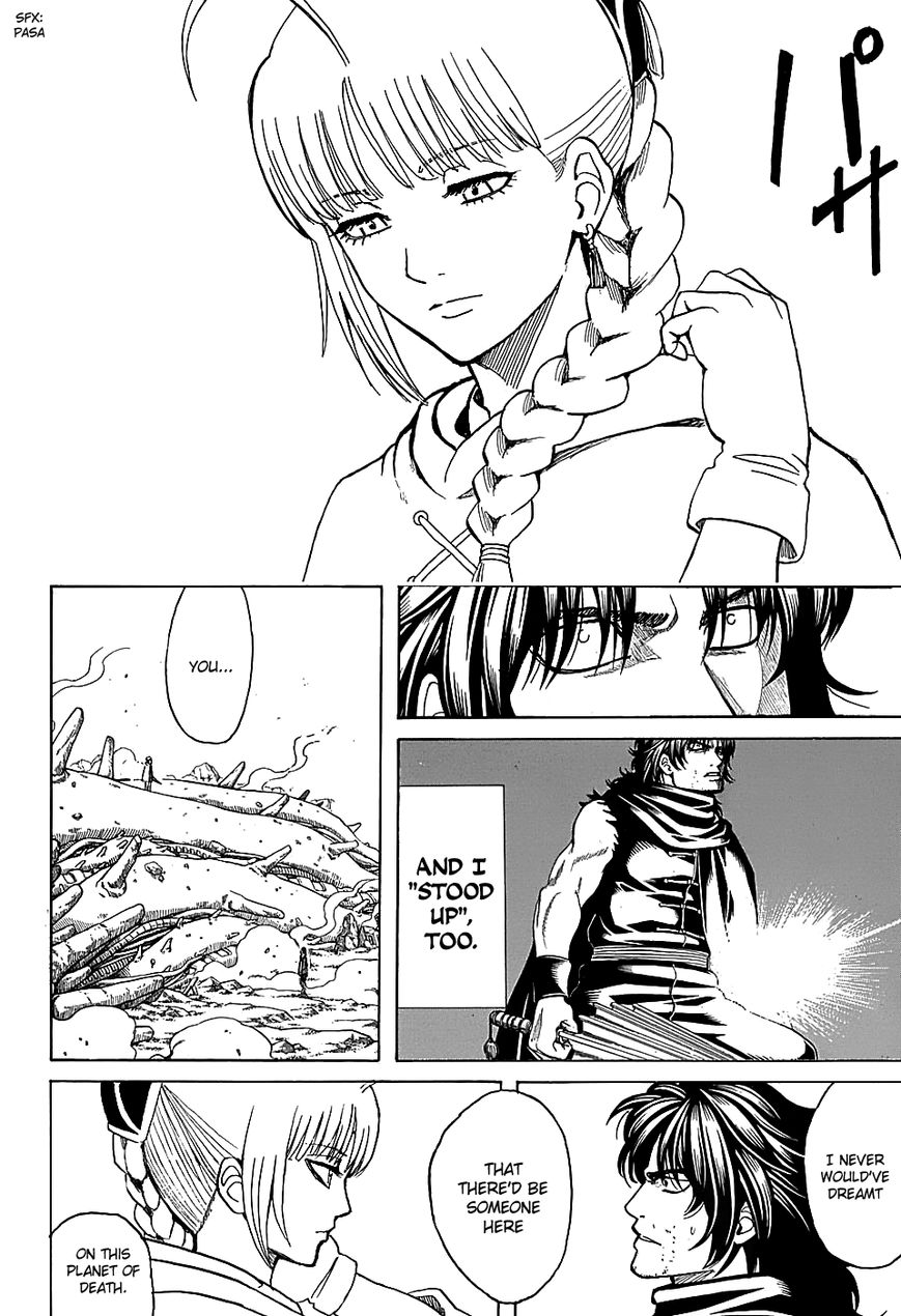 Gintama Chapter 579 page 2 - Chapter 579 : Kouan's Master