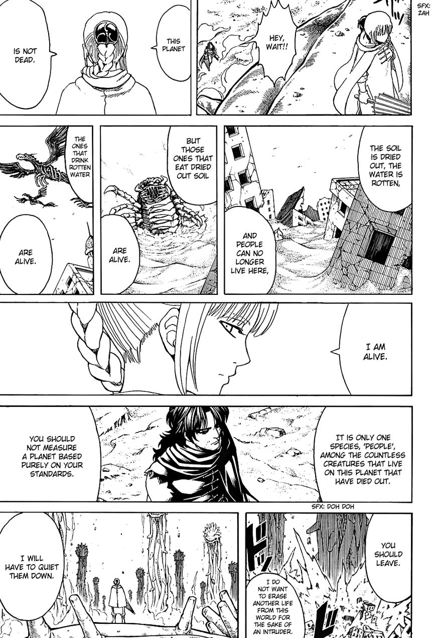 Gintama Chapter 579 page 3 - Chapter 579 : Kouan's Master