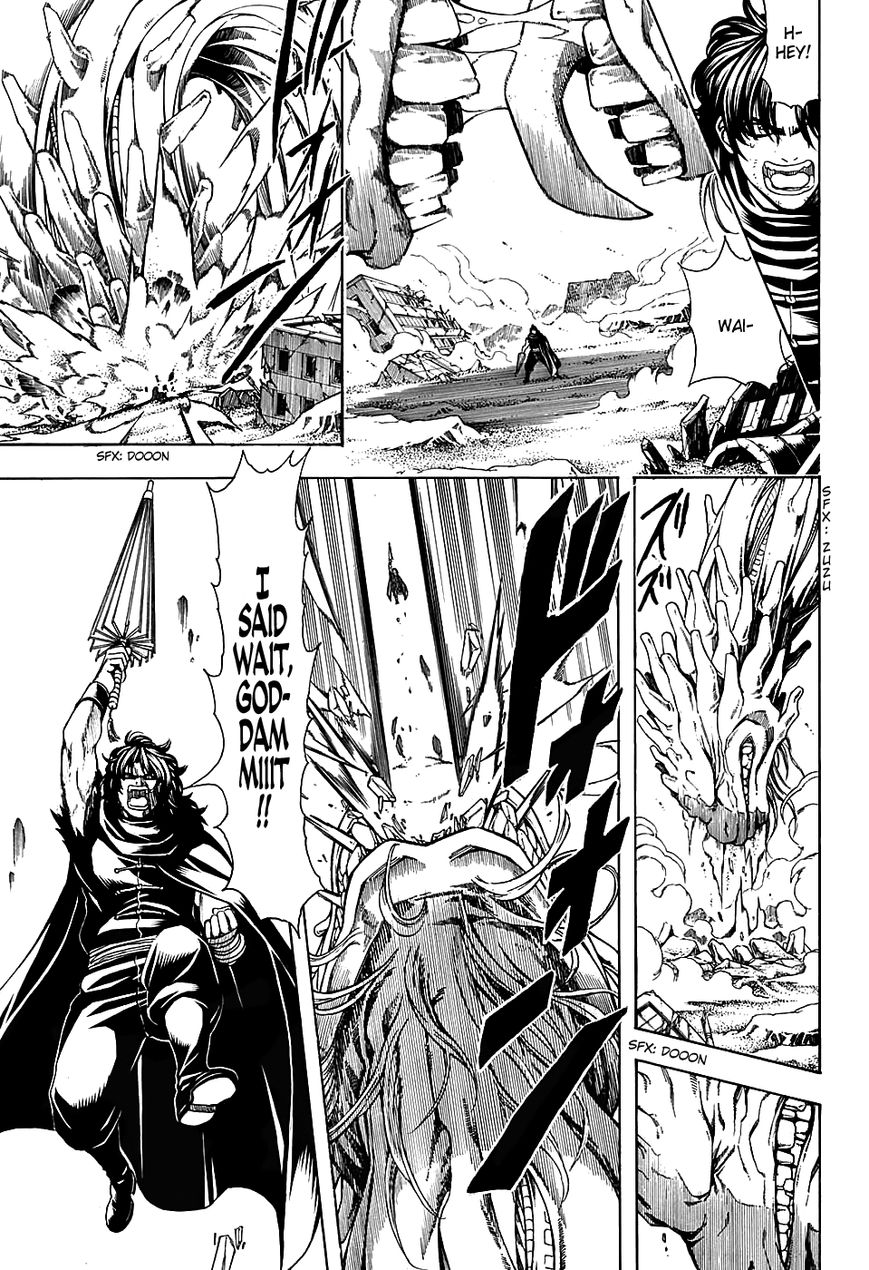 Gintama Chapter 579 page 5 - Chapter 579 : Kouan's Master
