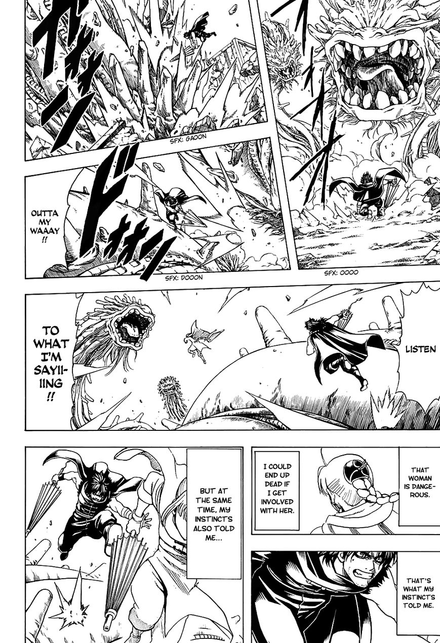 Gintama Chapter 579 page 6 - Chapter 579 : Kouan's Master