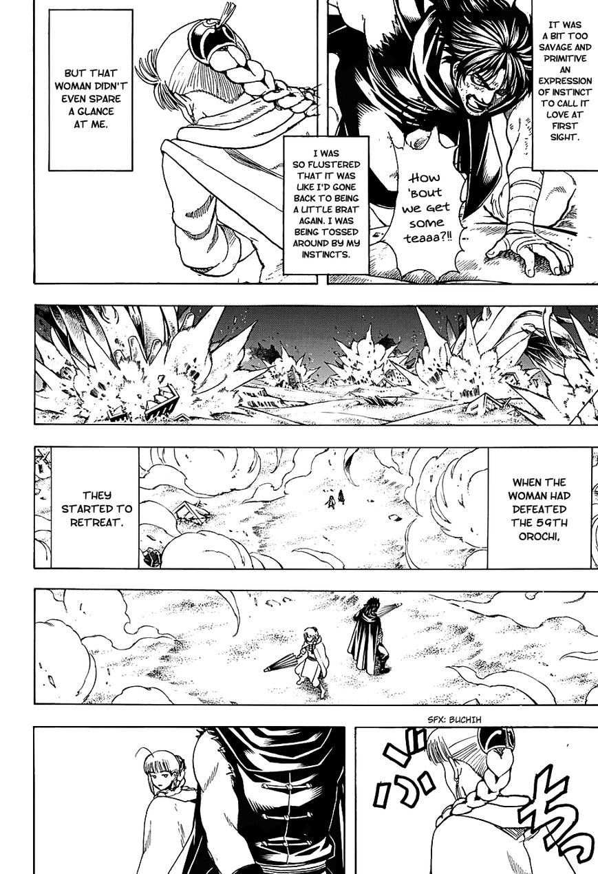 Gintama Chapter 579 page 8 - Chapter 579 : Kouan's Master