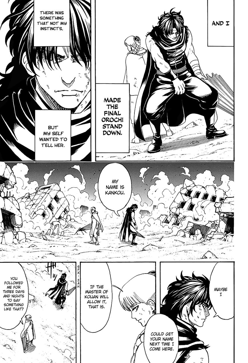 Gintama Chapter 579 page 9 - Chapter 579 : Kouan's Master
