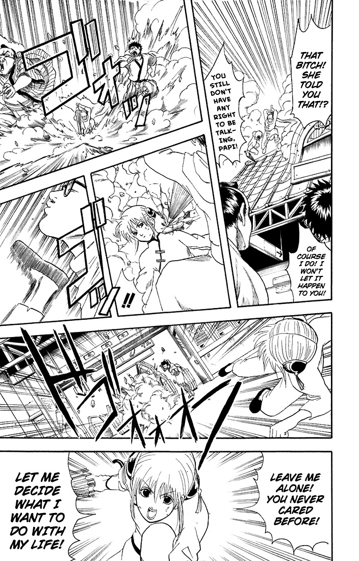 Gintama Chapter 58 page 14 - Chapter 58 : Lesson 58: You Have To Plan To Have Kids.