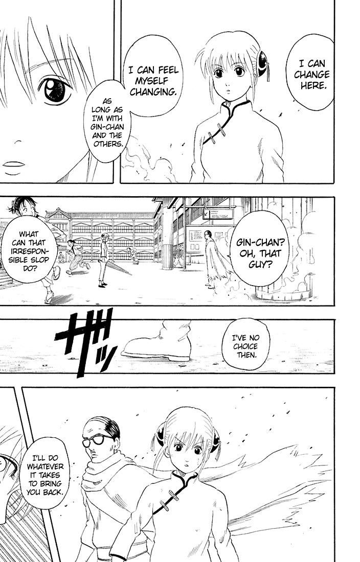 Gintama Chapter 58 page 16 - Chapter 58 : Lesson 58: You Have To Plan To Have Kids.