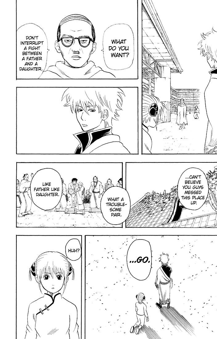 Gintama Chapter 58 page 19 - Chapter 58 : Lesson 58: You Have To Plan To Have Kids.