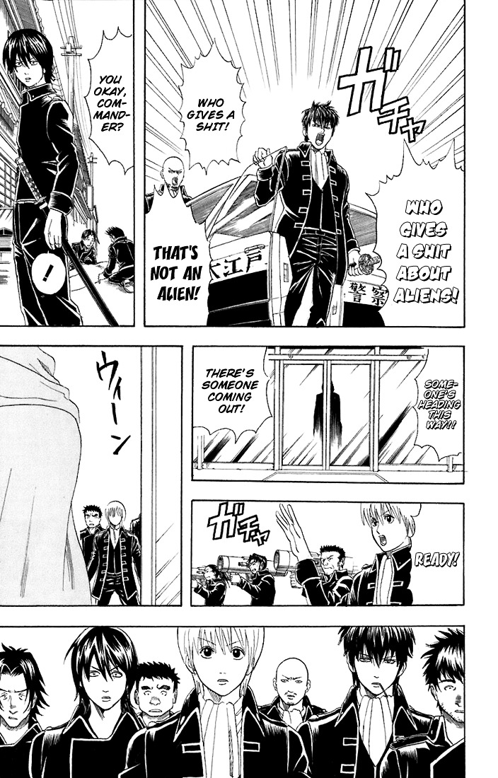 Gintama Chapter 58 page 4 - Chapter 58 : Lesson 58: You Have To Plan To Have Kids.