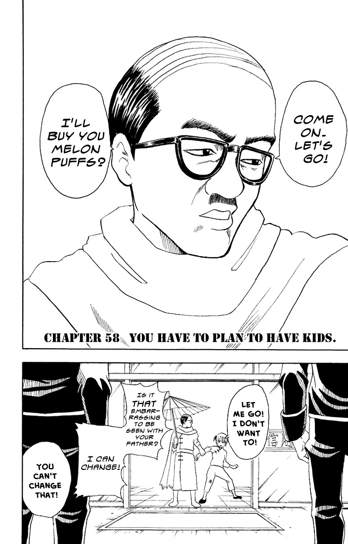Gintama Chapter 58 page 5 - Chapter 58 : Lesson 58: You Have To Plan To Have Kids.