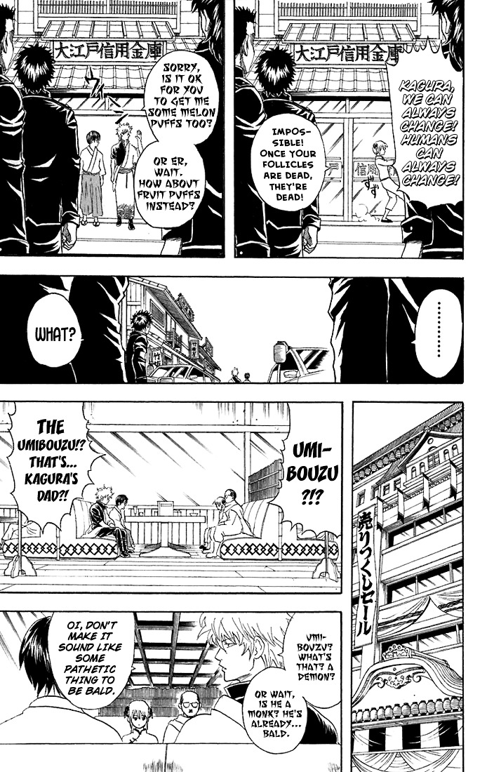 Gintama Chapter 58 page 6 - Chapter 58 : Lesson 58: You Have To Plan To Have Kids.