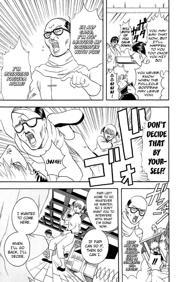Gintama Chapter 58 page 8 - Chapter 58 : Lesson 58: You Have To Plan To Have Kids.
