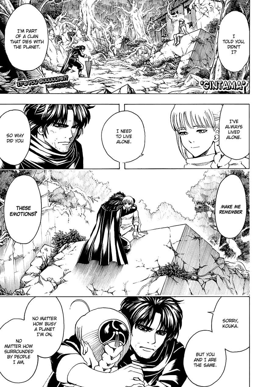 Gintama Chapter 580 page 1 - Chapter 580 : Wilted Flower