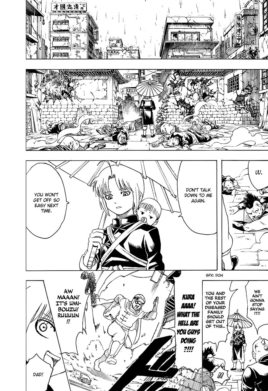 Gintama Chapter 580 page 10 - Chapter 580 : Wilted Flower