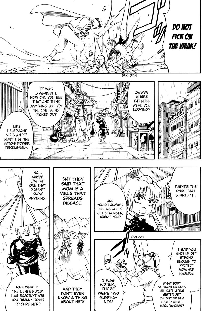 Gintama Chapter 580 page 11 - Chapter 580 : Wilted Flower