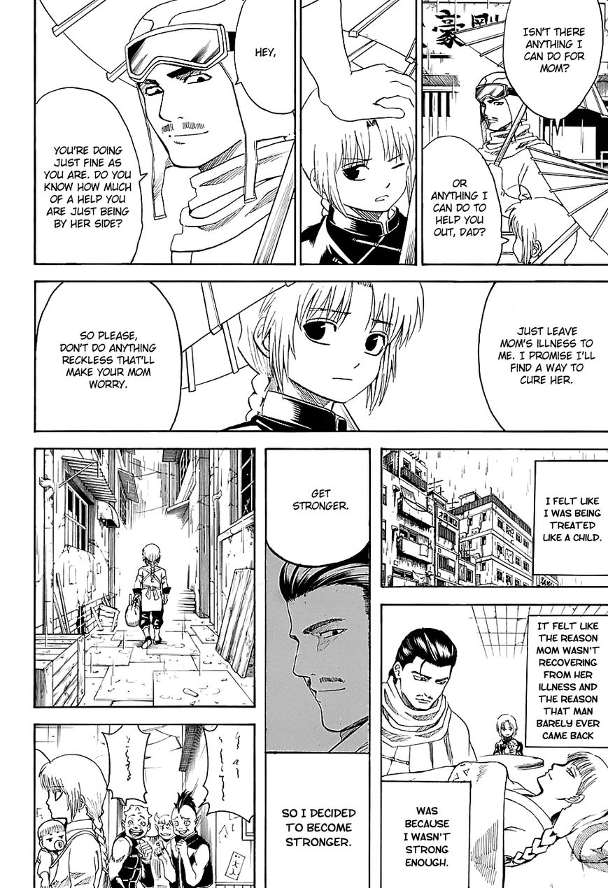 Gintama Chapter 580 page 12 - Chapter 580 : Wilted Flower