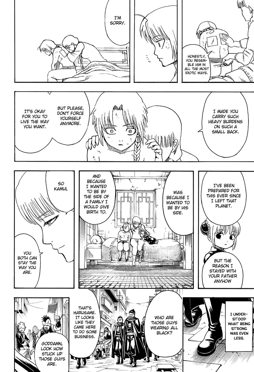 Gintama Chapter 580 page 14 - Chapter 580 : Wilted Flower