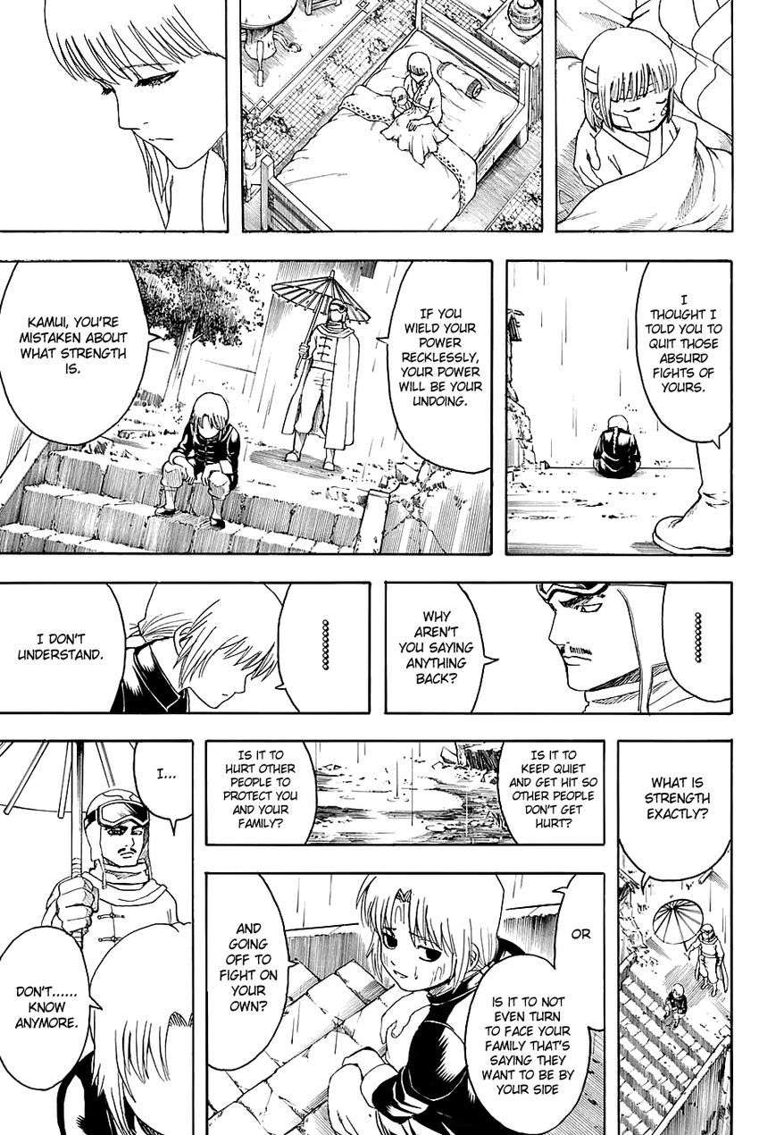 Gintama Chapter 580 page 17 - Chapter 580 : Wilted Flower