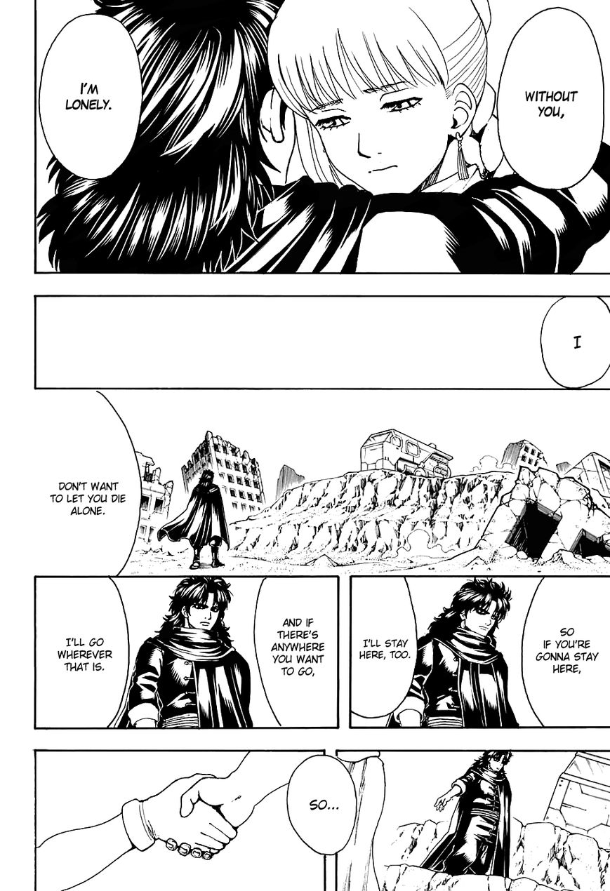 Gintama Chapter 580 page 2 - Chapter 580 : Wilted Flower