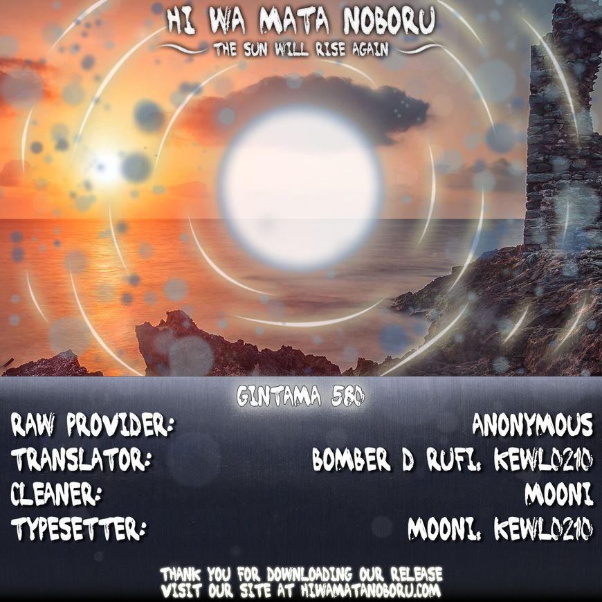 Gintama Chapter 580 page 20 - Chapter 580 : Wilted Flower
