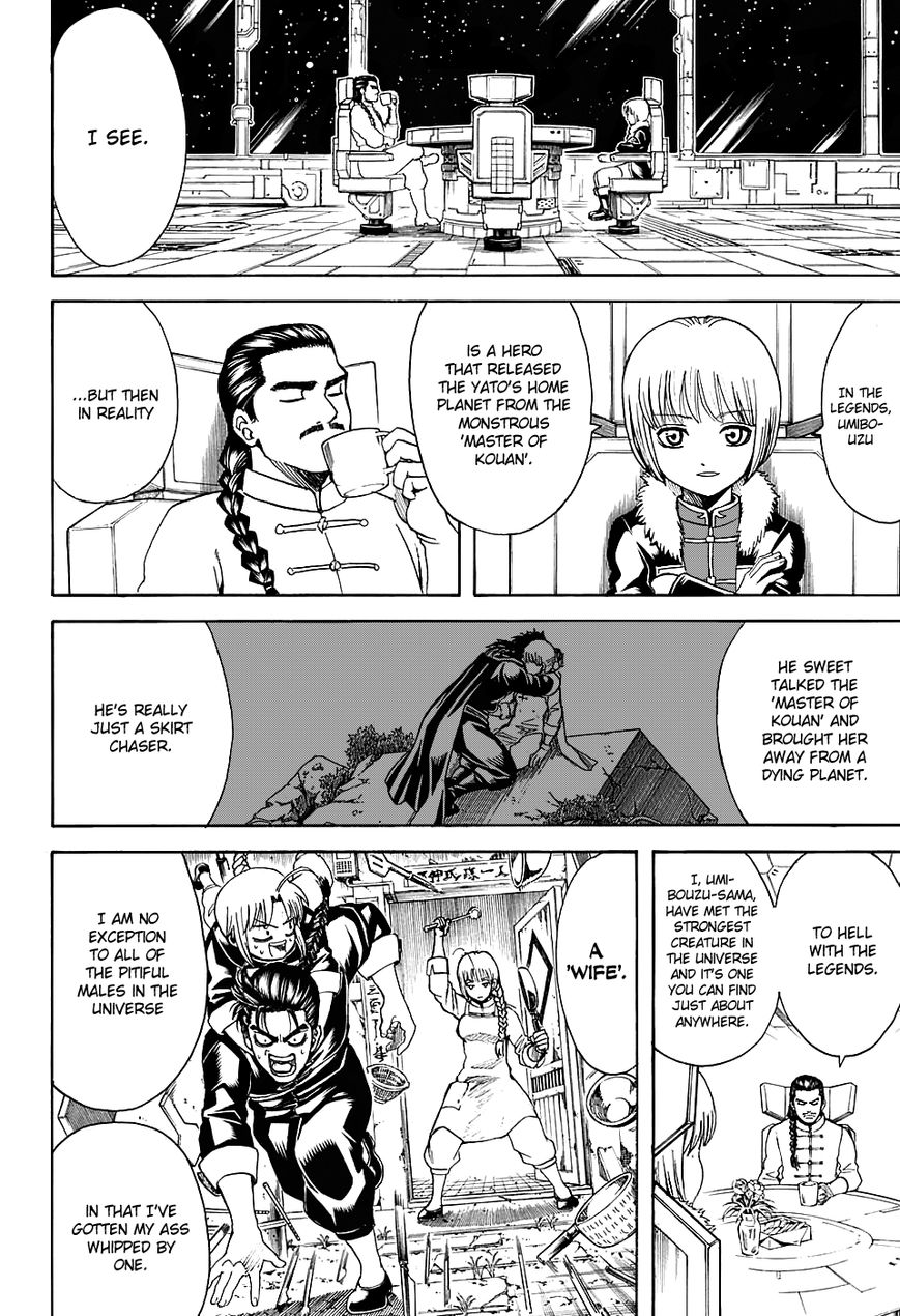 Gintama Chapter 580 page 6 - Chapter 580 : Wilted Flower