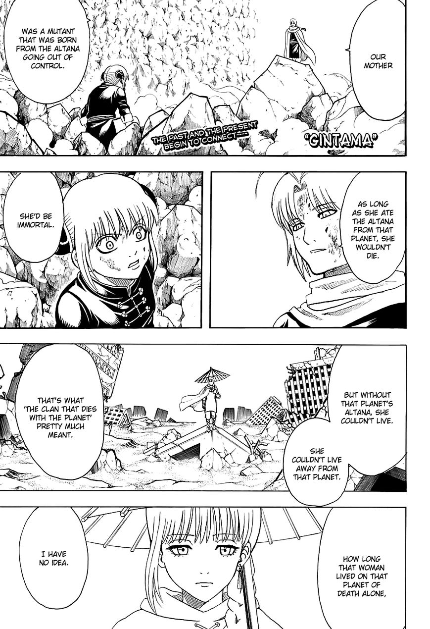 Gintama Chapter 581 page 1 - Chapter 581 : Lost Rabbit