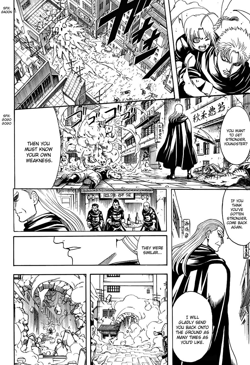 Gintama Chapter 581 page 12 - Chapter 581 : Lost Rabbit