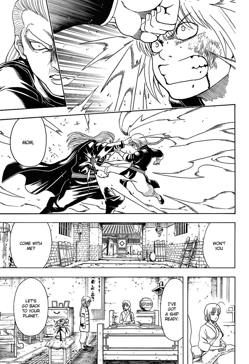 Gintama Chapter 581 page 15 - Chapter 581 : Lost Rabbit
