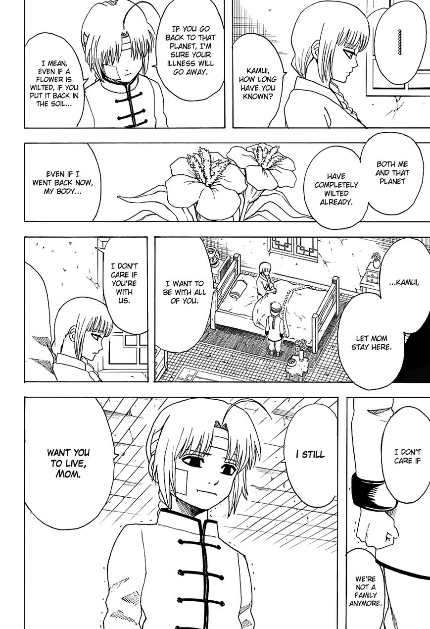 Gintama Chapter 581 page 16 - Chapter 581 : Lost Rabbit