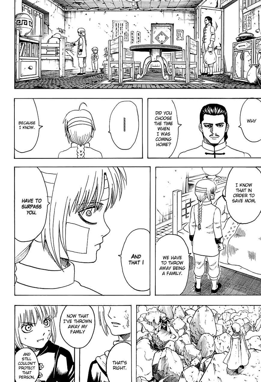 Gintama Chapter 581 page 18 - Chapter 581 : Lost Rabbit