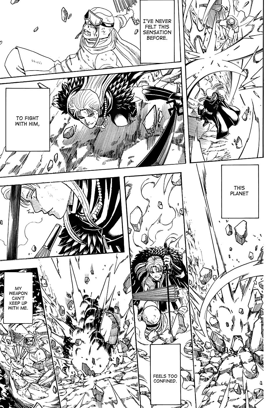 Gintama Chapter 582 page 11 - Chapter 582 : Crystal