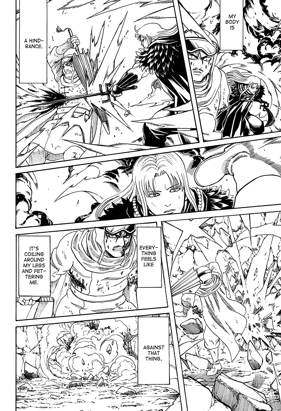 Gintama Chapter 582 page 12 - Chapter 582 : Crystal