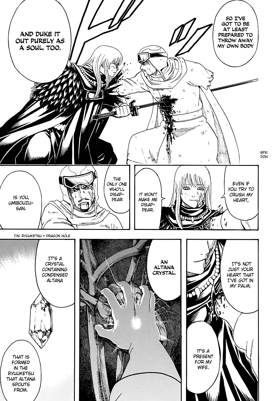 Gintama Chapter 582 page 17 - Chapter 582 : Crystal