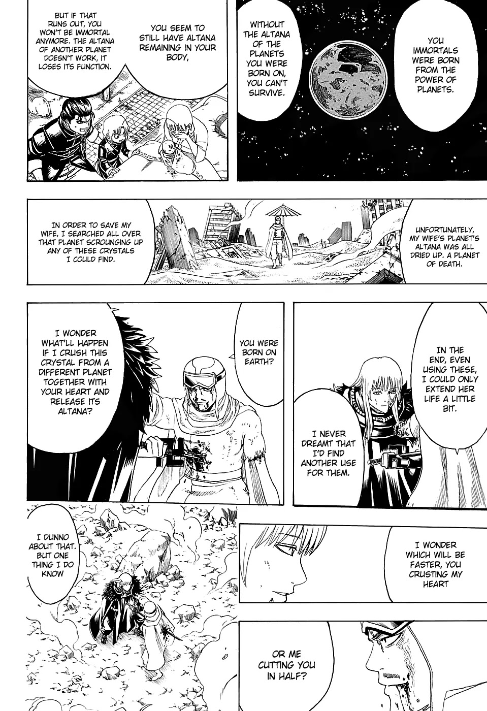 Gintama Chapter 582 page 18 - Chapter 582 : Crystal