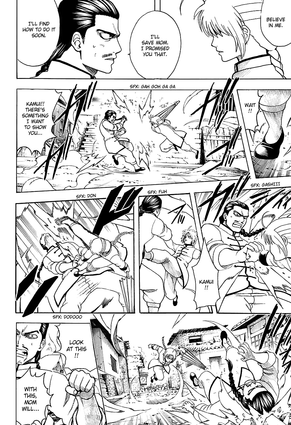 Gintama Chapter 582 page 2 - Chapter 582 : Crystal