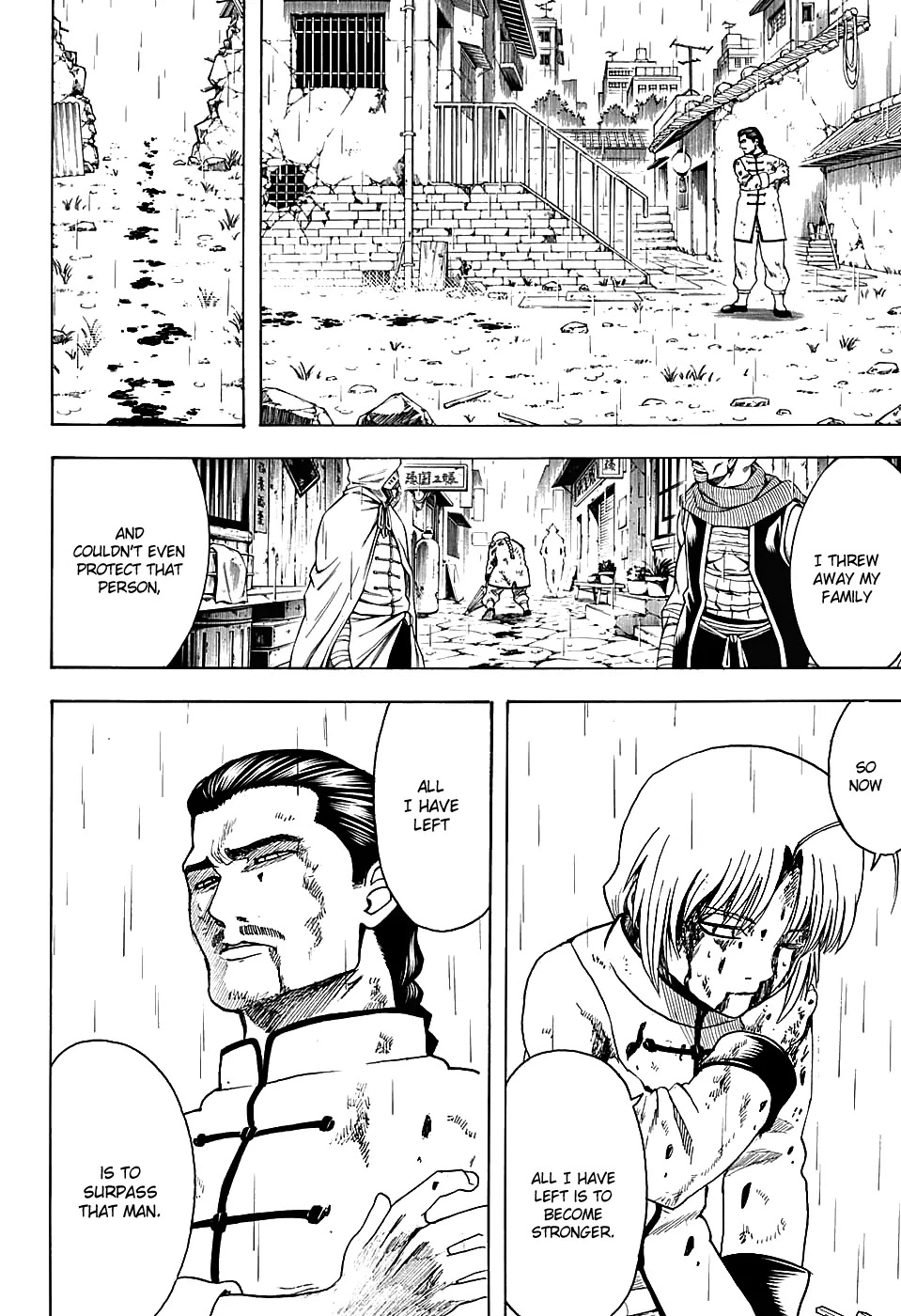 Gintama Chapter 582 page 6 - Chapter 582 : Crystal