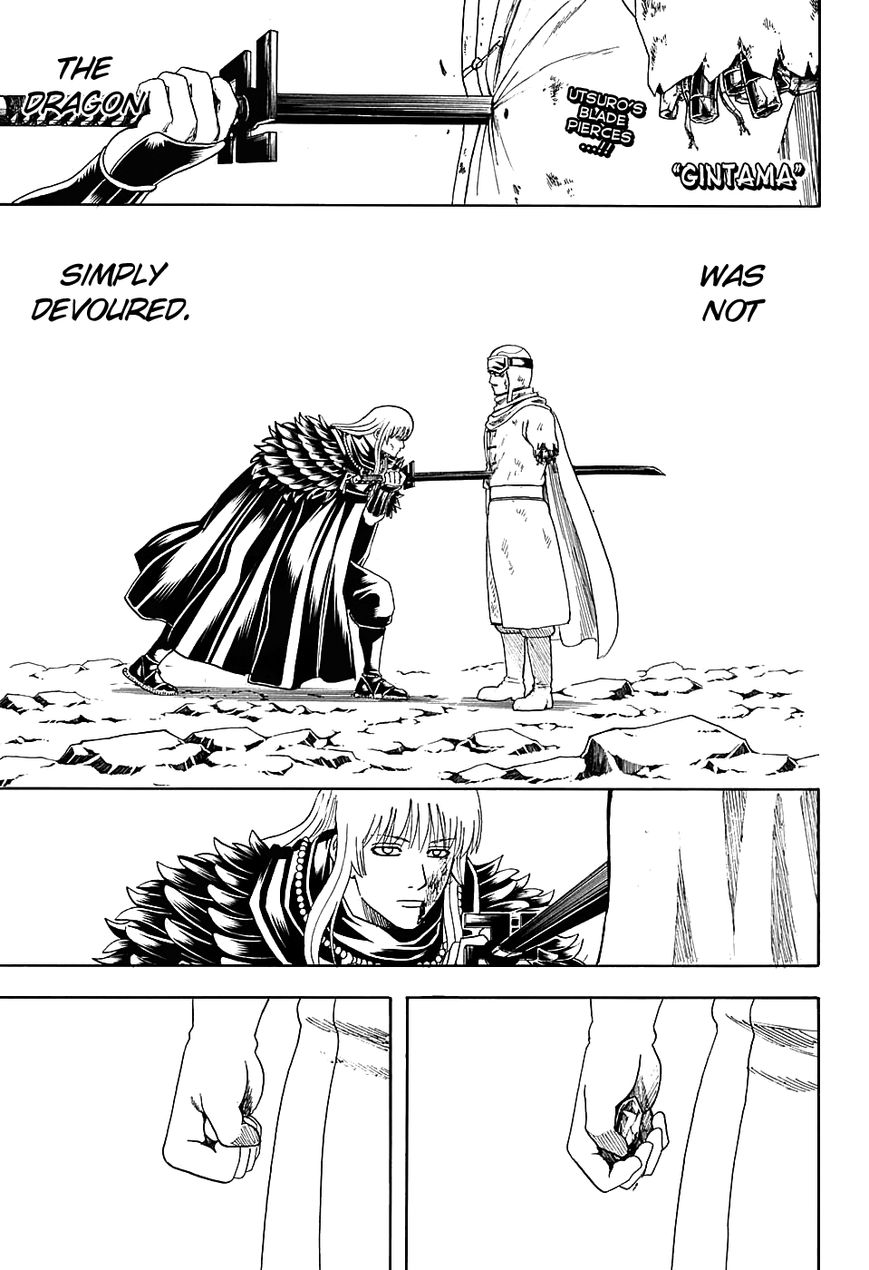 Gintama Chapter 583 page 1 - Chapter 583 : Right Arm