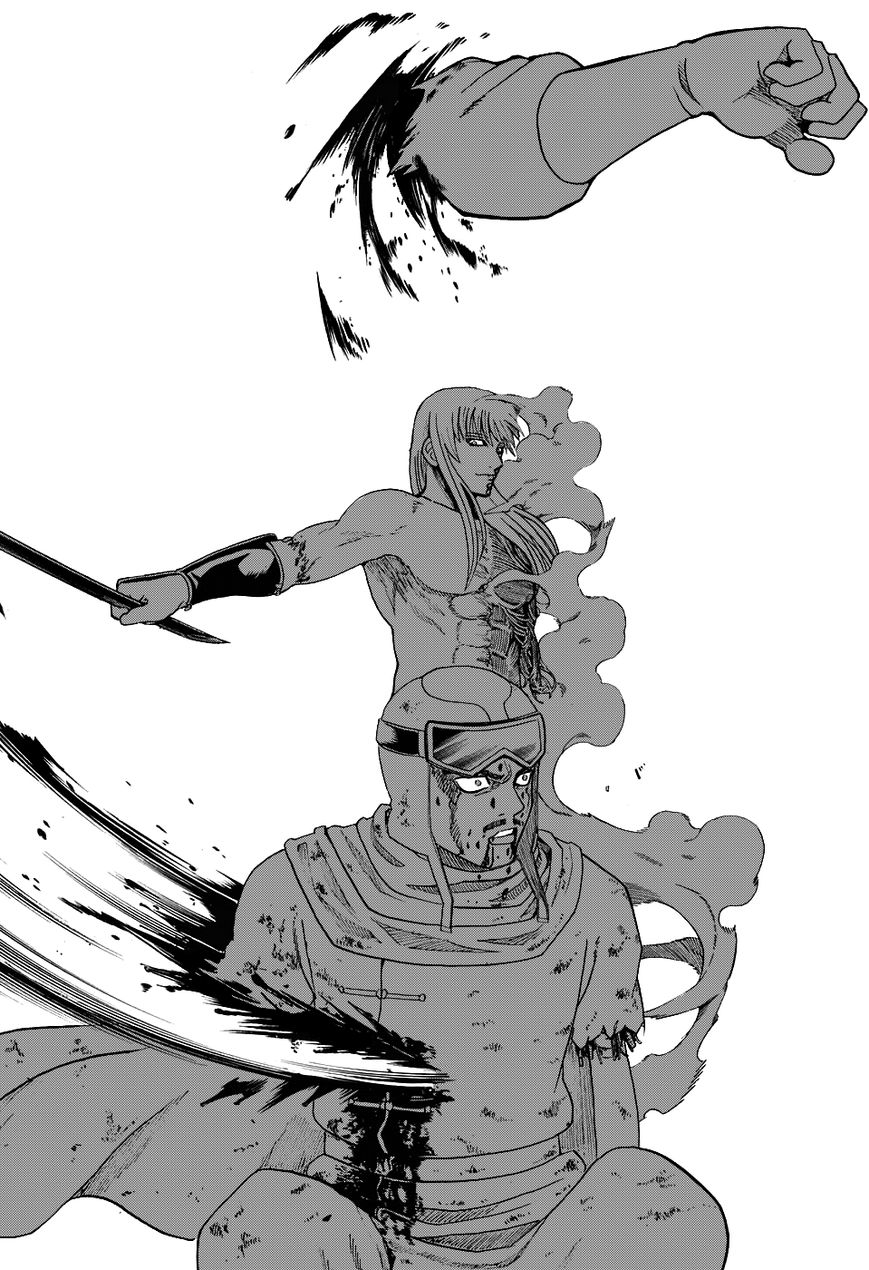 Gintama Chapter 583 page 10 - Chapter 583 : Right Arm