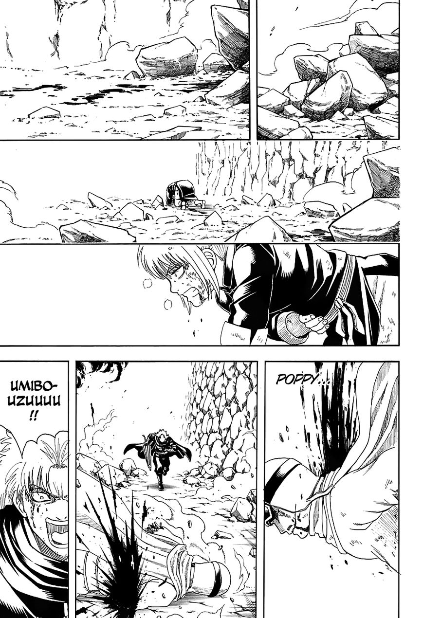 Gintama Chapter 583 page 11 - Chapter 583 : Right Arm