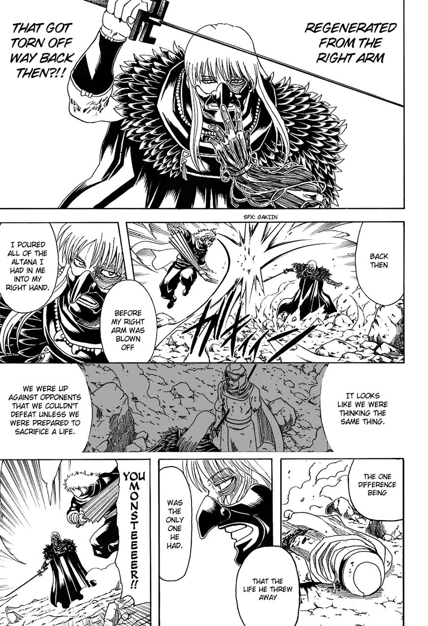 Gintama Chapter 583 page 13 - Chapter 583 : Right Arm