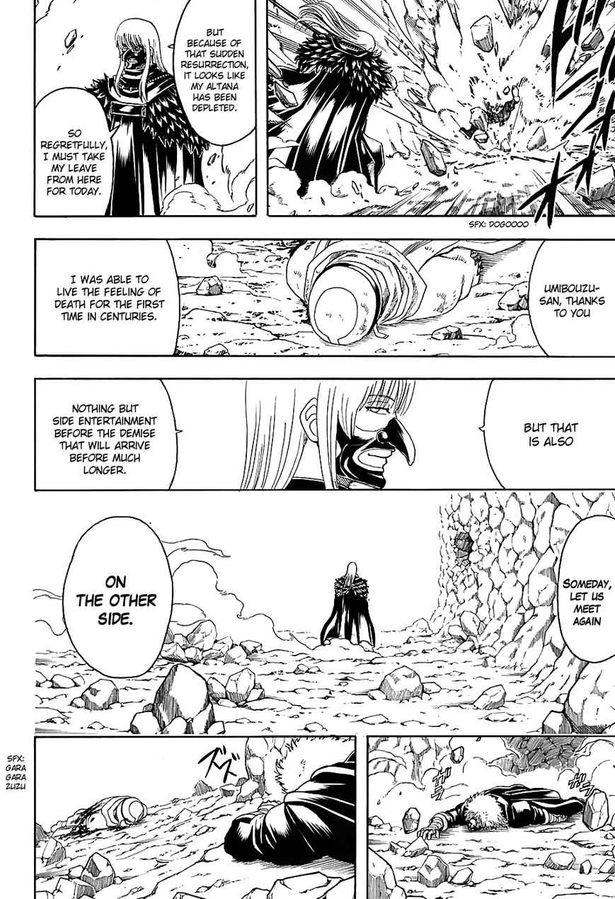 Gintama Chapter 583 page 14 - Chapter 583 : Right Arm