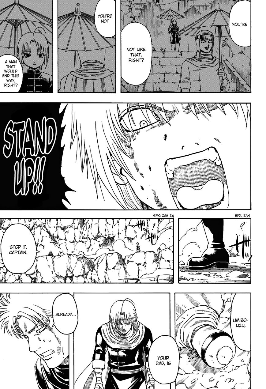 Gintama Chapter 583 page 17 - Chapter 583 : Right Arm