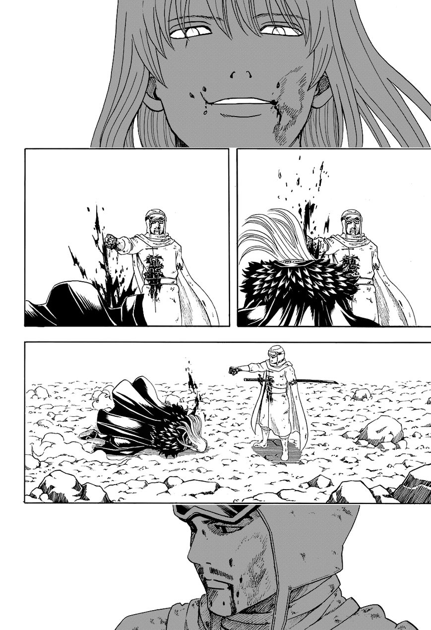 Gintama Chapter 583 page 4 - Chapter 583 : Right Arm