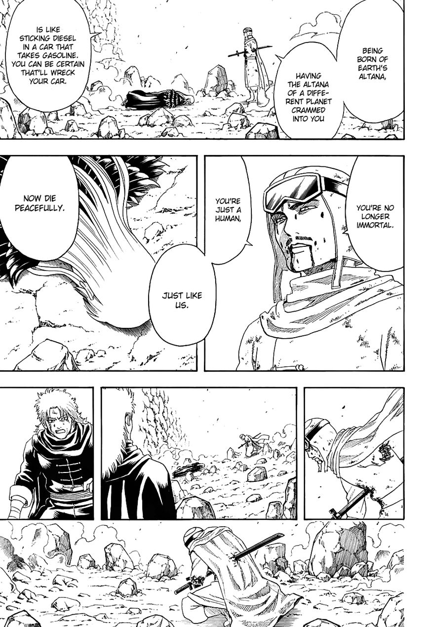 Gintama Chapter 583 page 5 - Chapter 583 : Right Arm