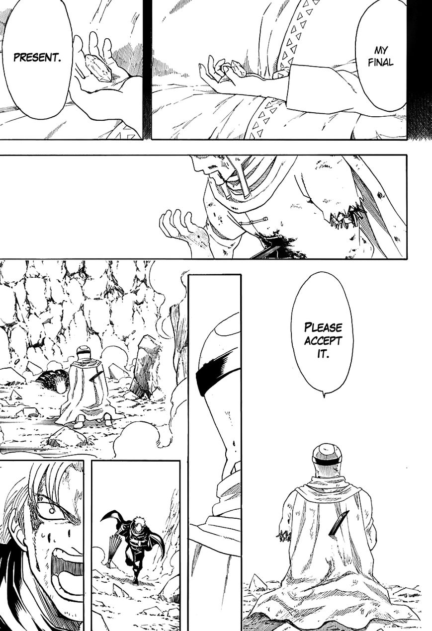 Gintama Chapter 583 page 7 - Chapter 583 : Right Arm