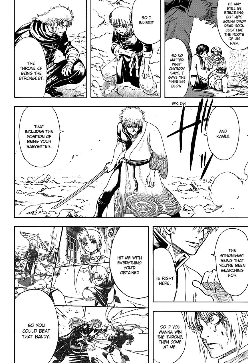 Gintama Chapter 584 page 10 - Chapter 584 : Strongest