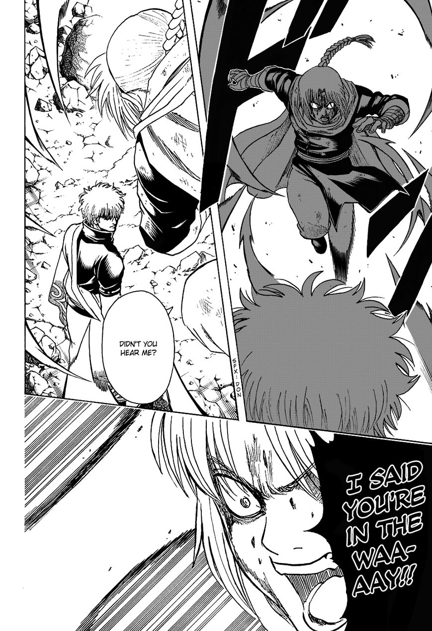Gintama Chapter 584 page 12 - Chapter 584 : Strongest