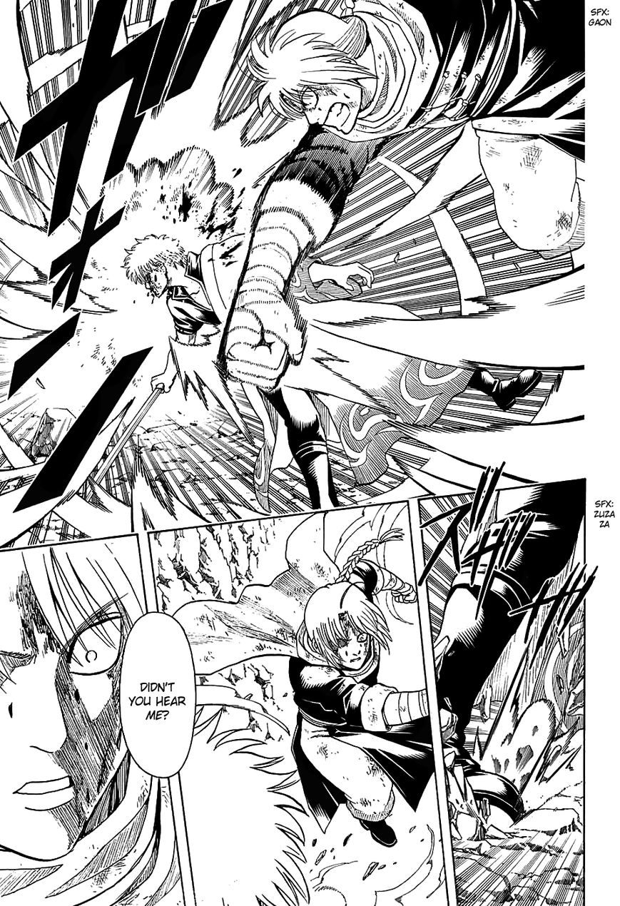 Gintama Chapter 584 page 13 - Chapter 584 : Strongest
