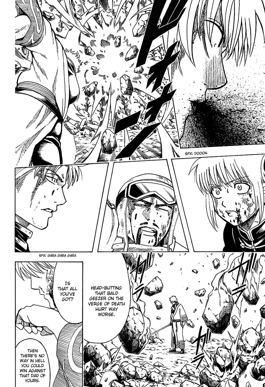 Gintama Chapter 584 page 15 - Chapter 584 : Strongest