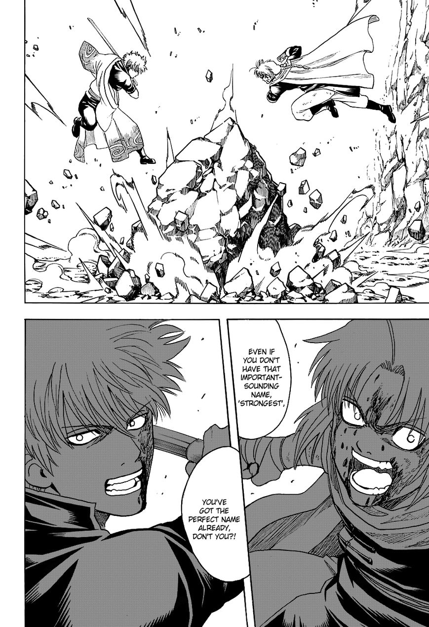 Gintama Chapter 584 page 17 - Chapter 584 : Strongest