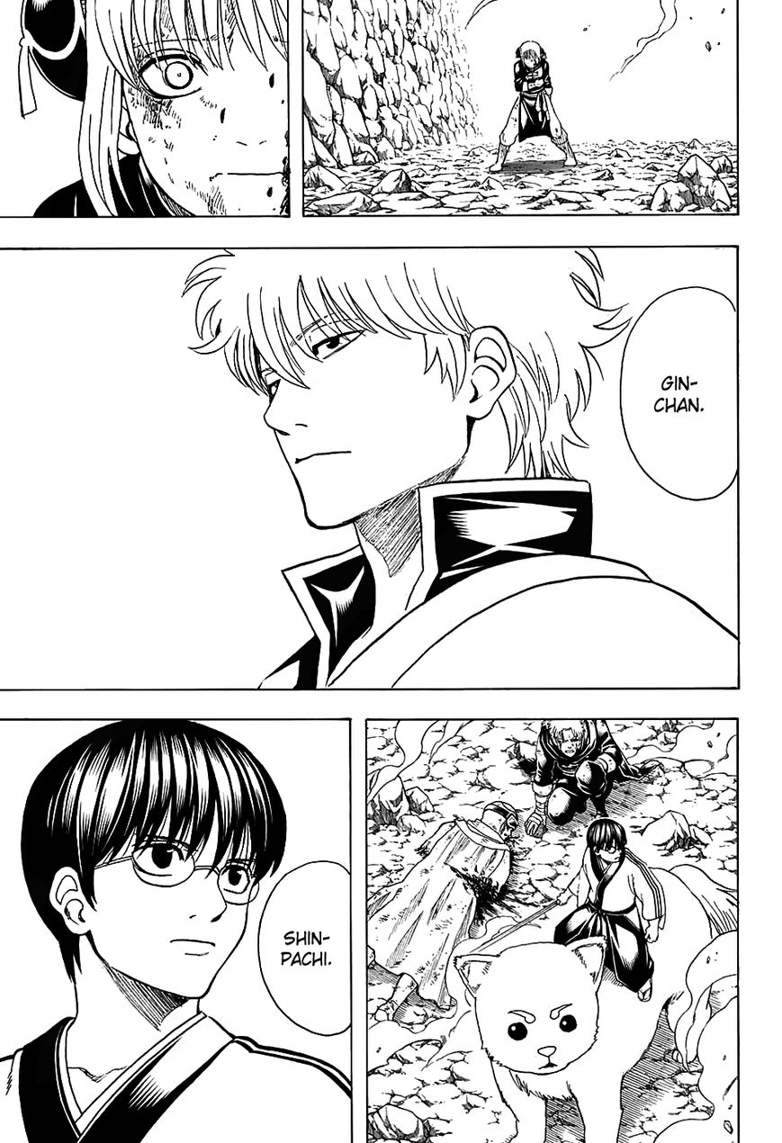Gintama Chapter 584 page 3 - Chapter 584 : Strongest